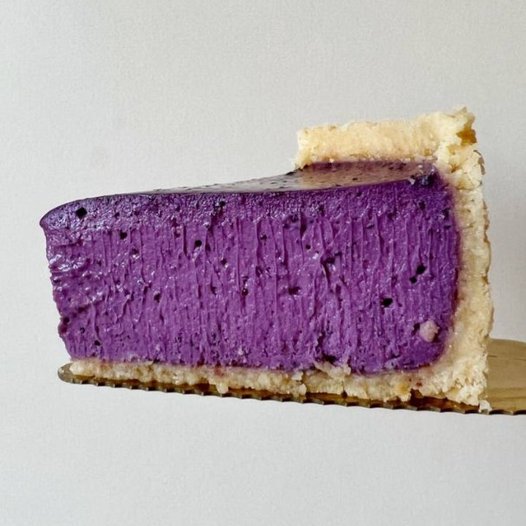 Чернично Лавандовый