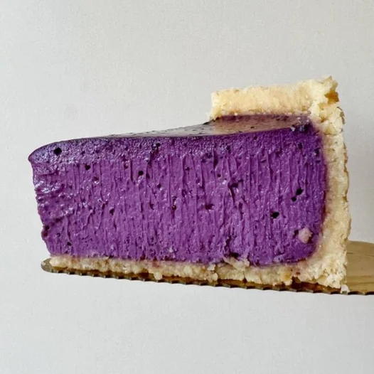 Чернично Лавандовый