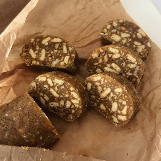 Шоколадная  