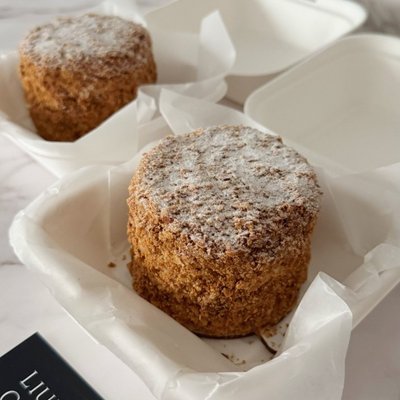 Classic Napoleon Cake (PDF)