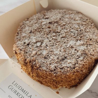 Caramel Napoleon Cake (PDF)